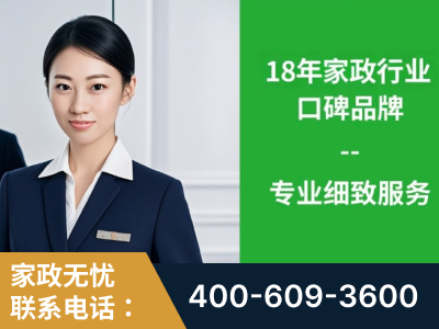 横州-企业展示图